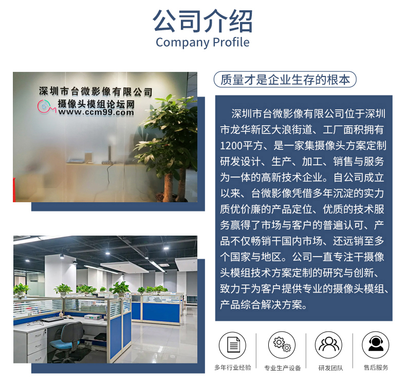 1665397002218868.jpg 详情_14.jpg