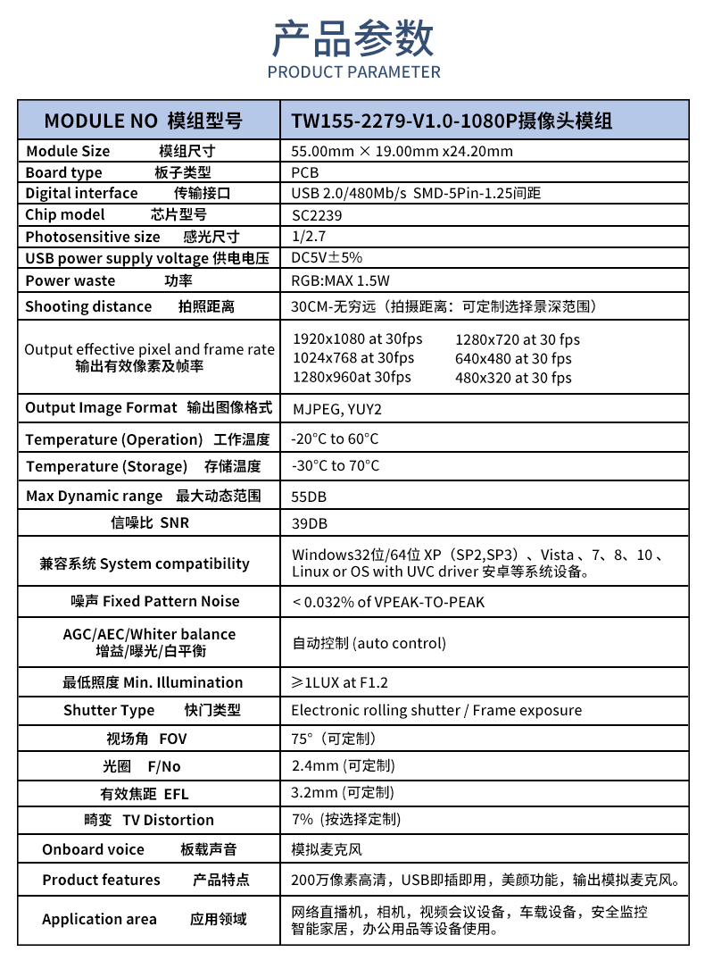 1668852650802336.jpg 未标题-1_02.jpg