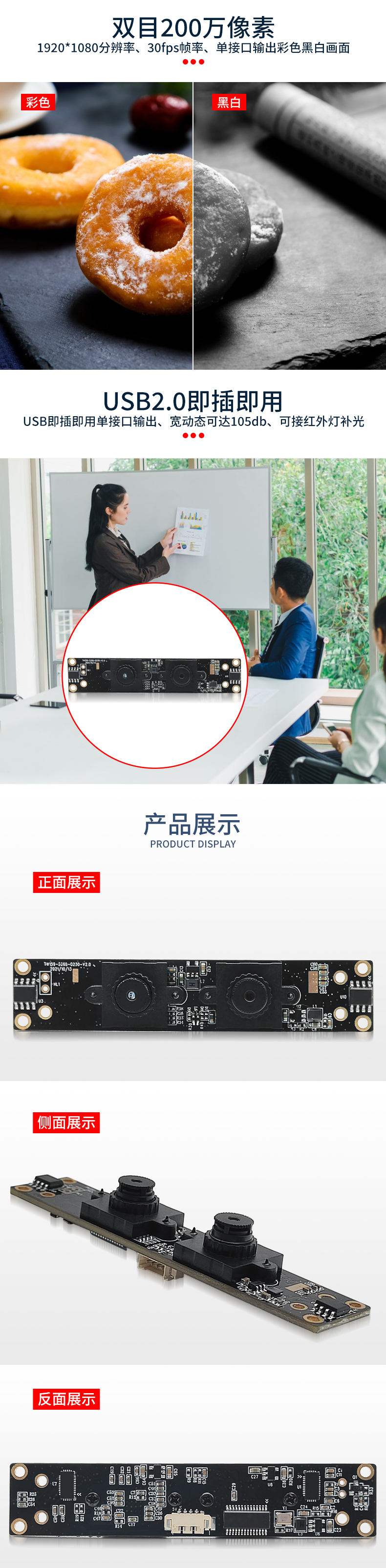 1669186054658412.jpg 未标题-1_03.jpg