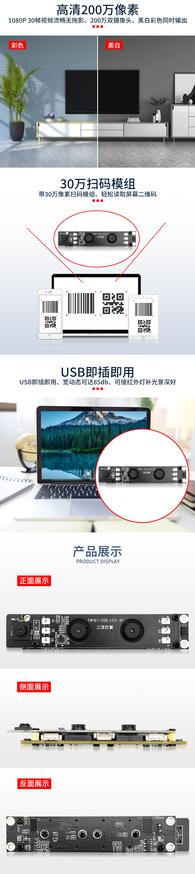 1670225605824322.jpg 未标题-1_03.jpg