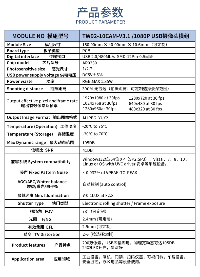 1683712398979004.jpg 未标题-1_02.jpg
